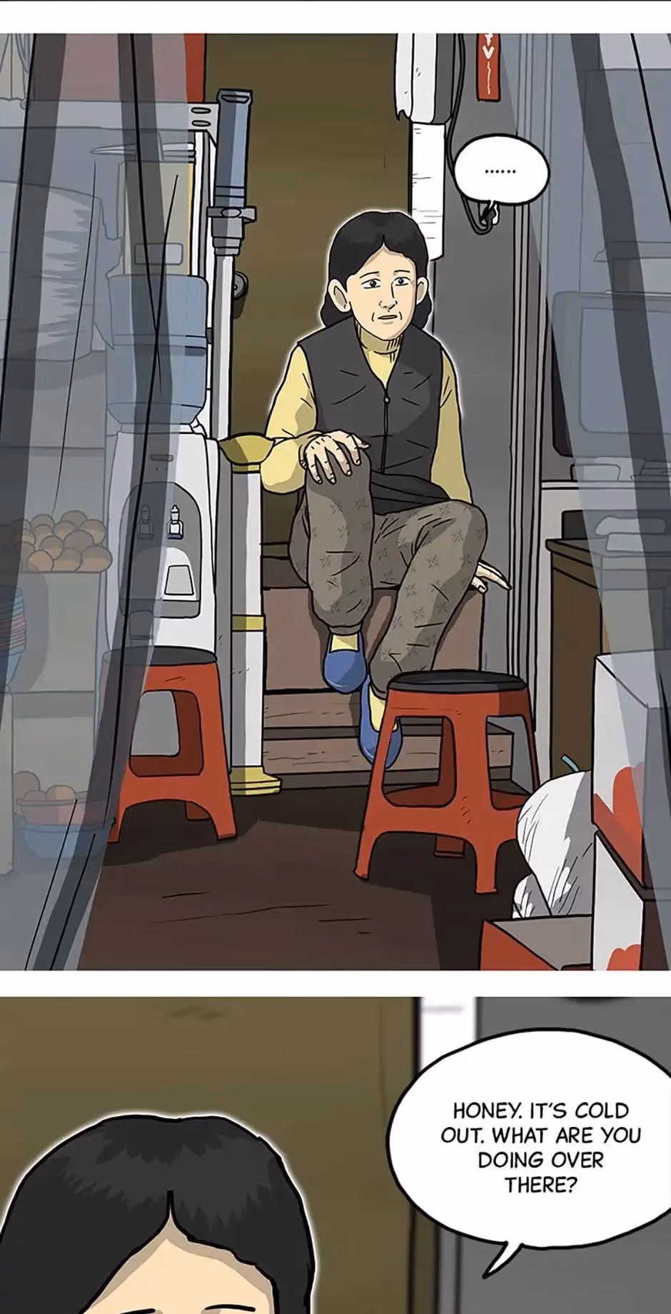 Read Moving chapter 26 image 70 on Lezhin