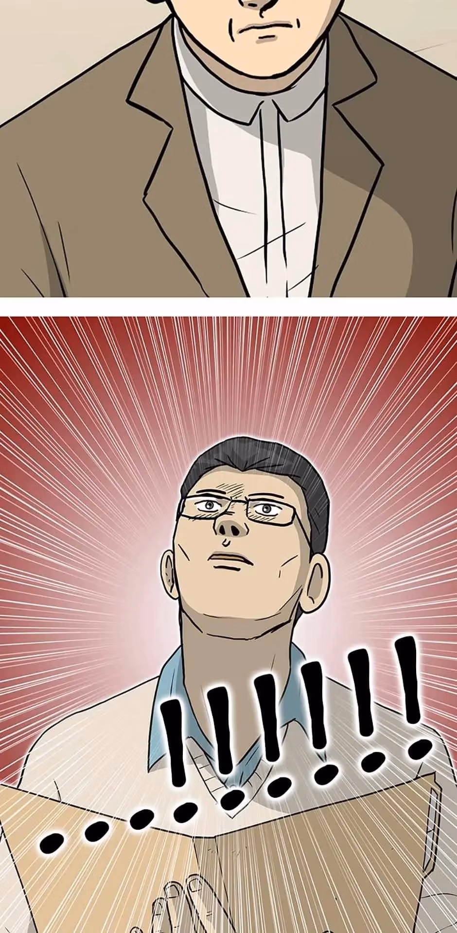 Read Moving chapter 27 image 90 on Lezhin