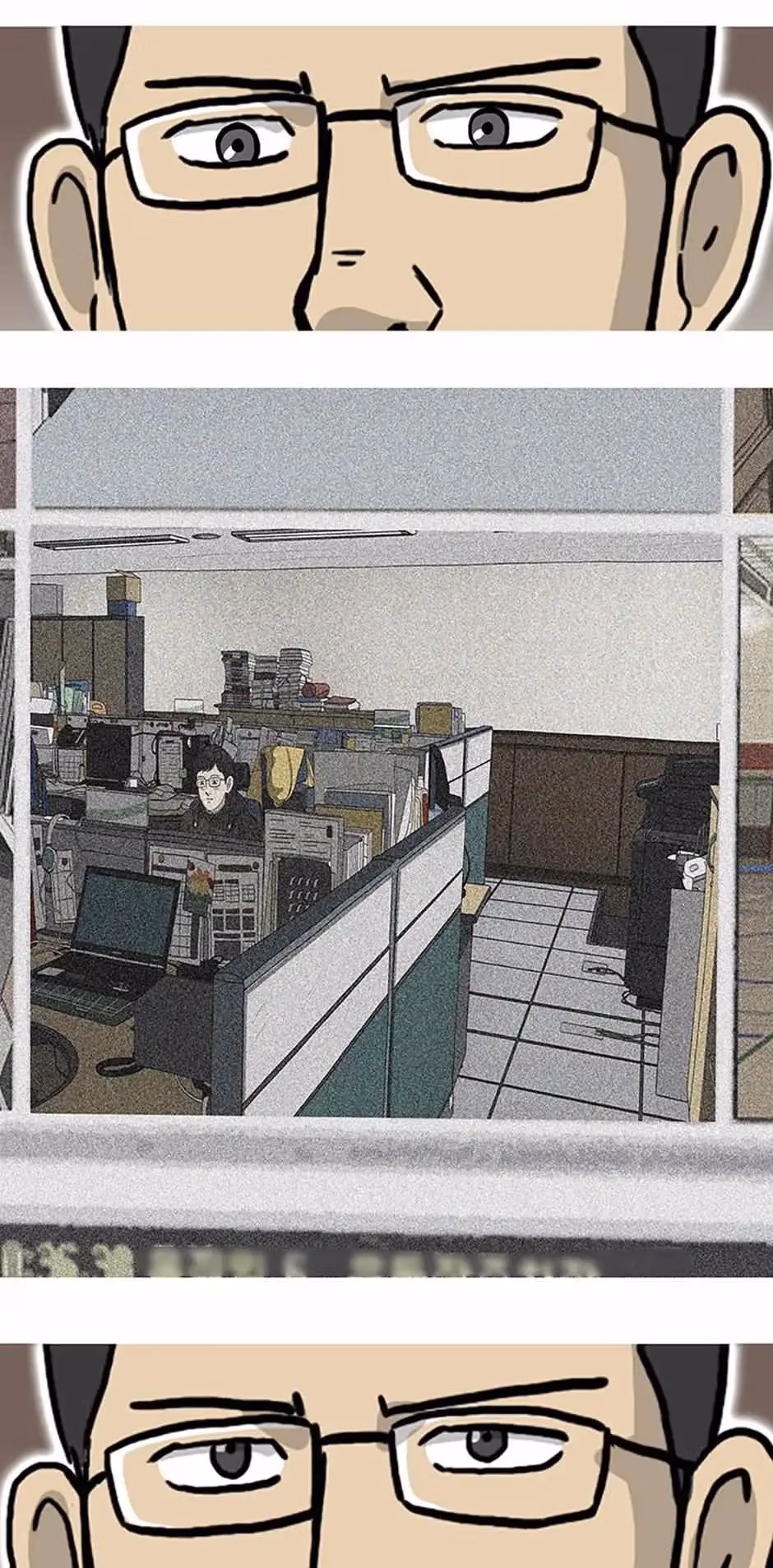 Read Moving chapter 28 image 14 on Lezhin