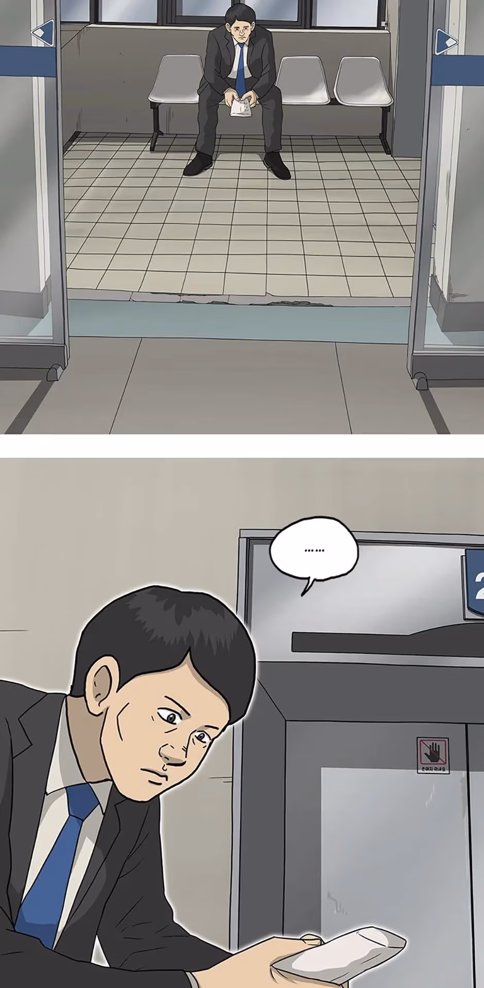 Read Moving chapter 28 image 58 on Lezhin