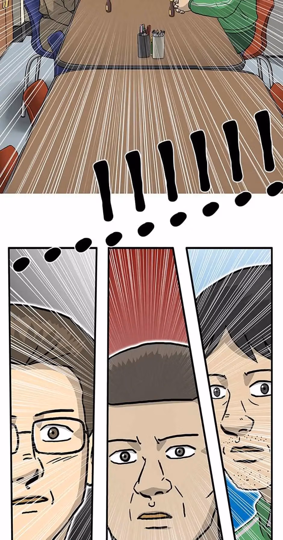Read Moving chapter 29 image 72 on Lezhin