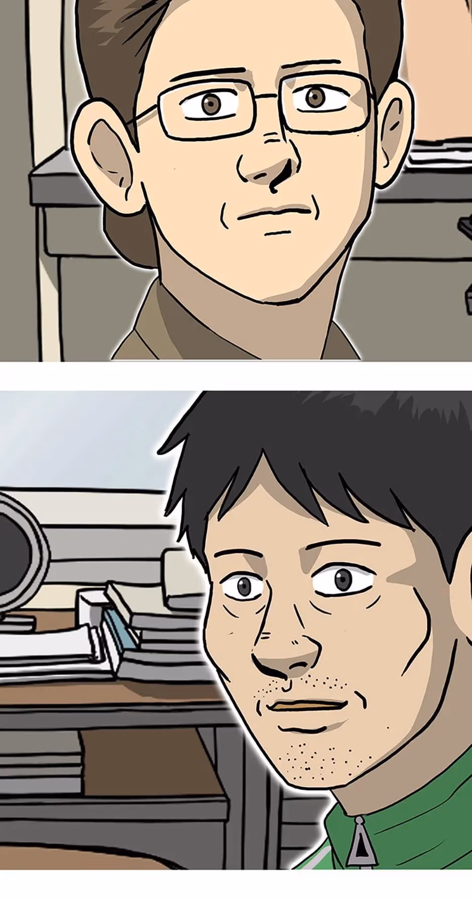 Read Moving chapter 29 image 75 on Lezhin