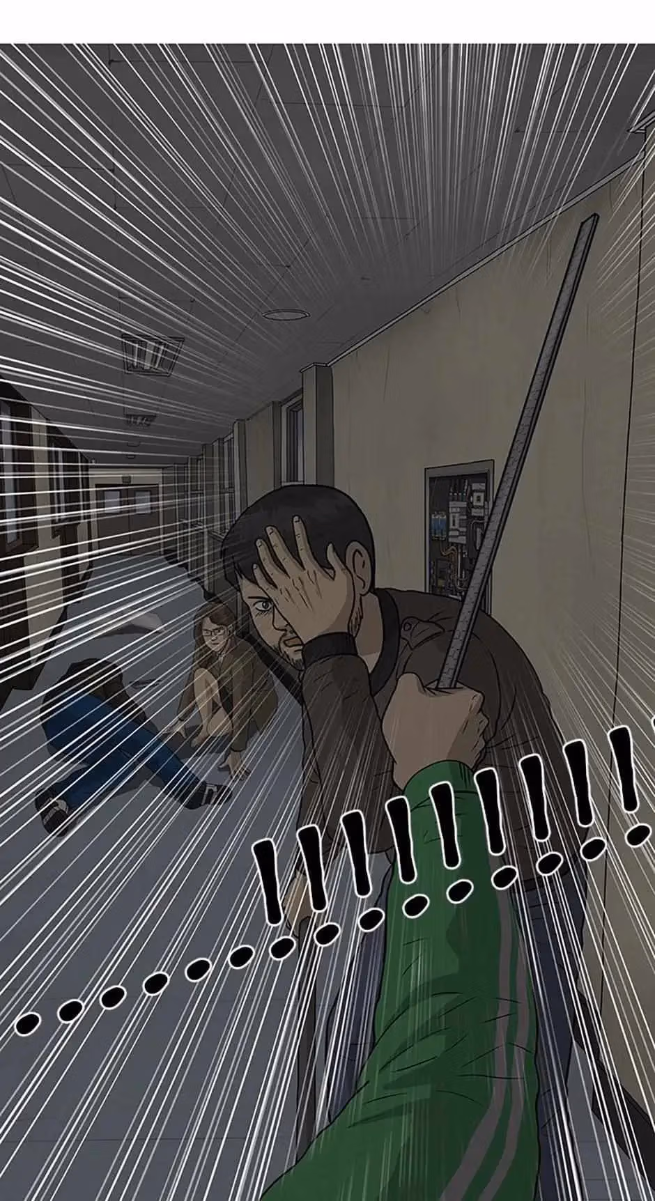 Read Moving chapter 34 image 70 on Lezhin