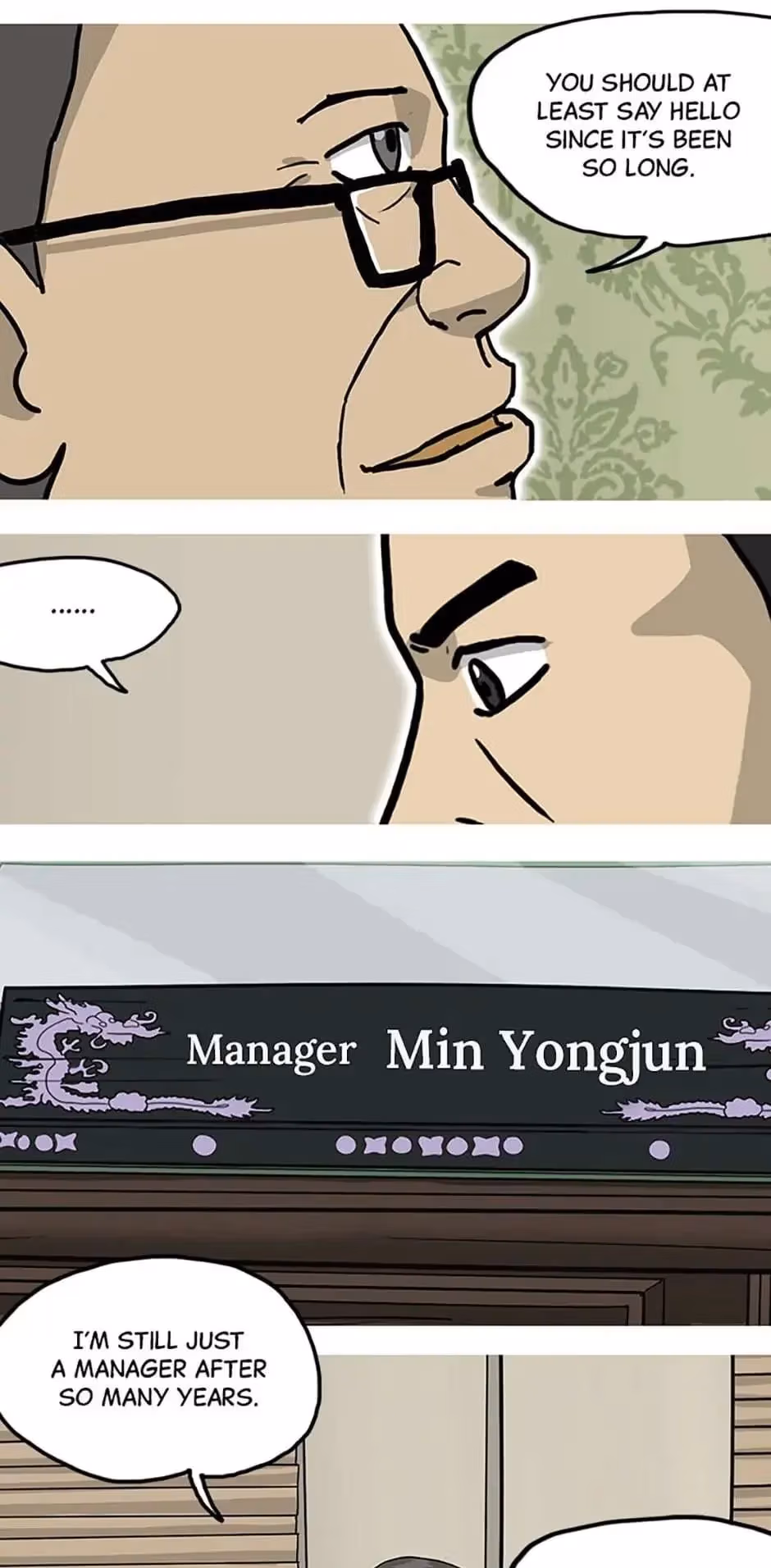 Read Moving chapter 36 image 15 on Lezhin