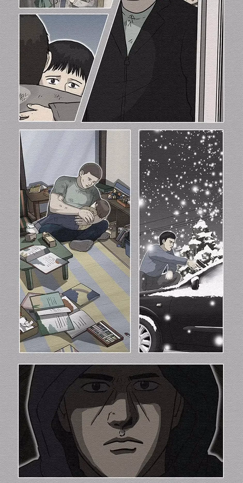 Read Moving chapter 38 image 11 on Lezhin