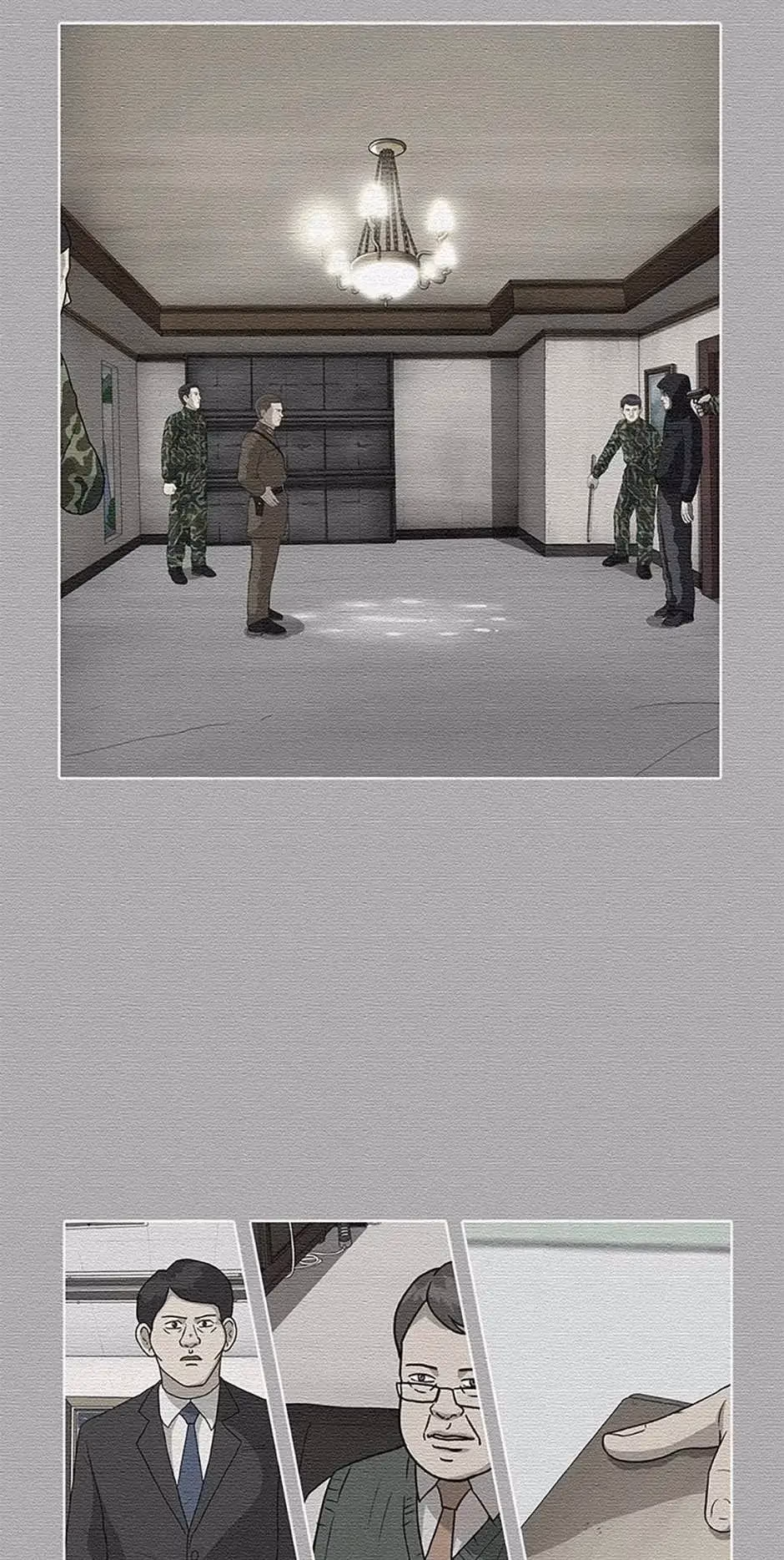 Read Moving chapter 38 image 12 on Lezhin