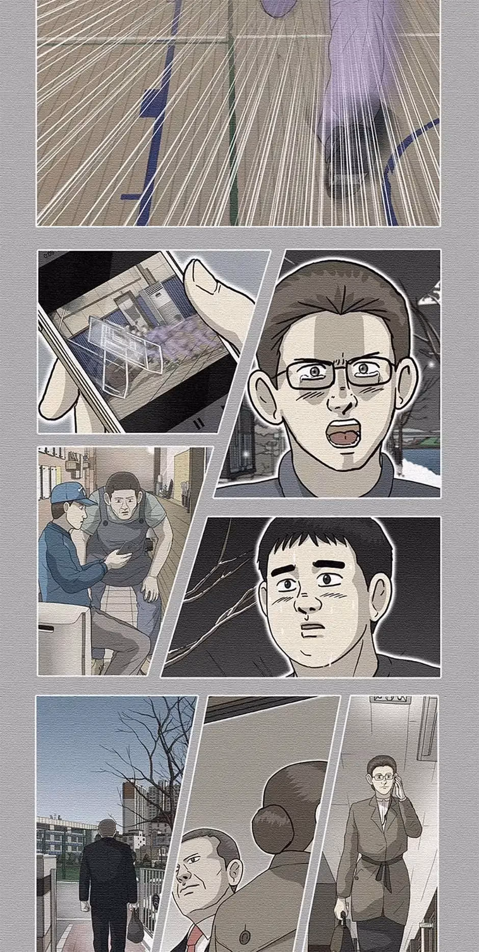 Read Moving chapter 38 image 14 on Lezhin