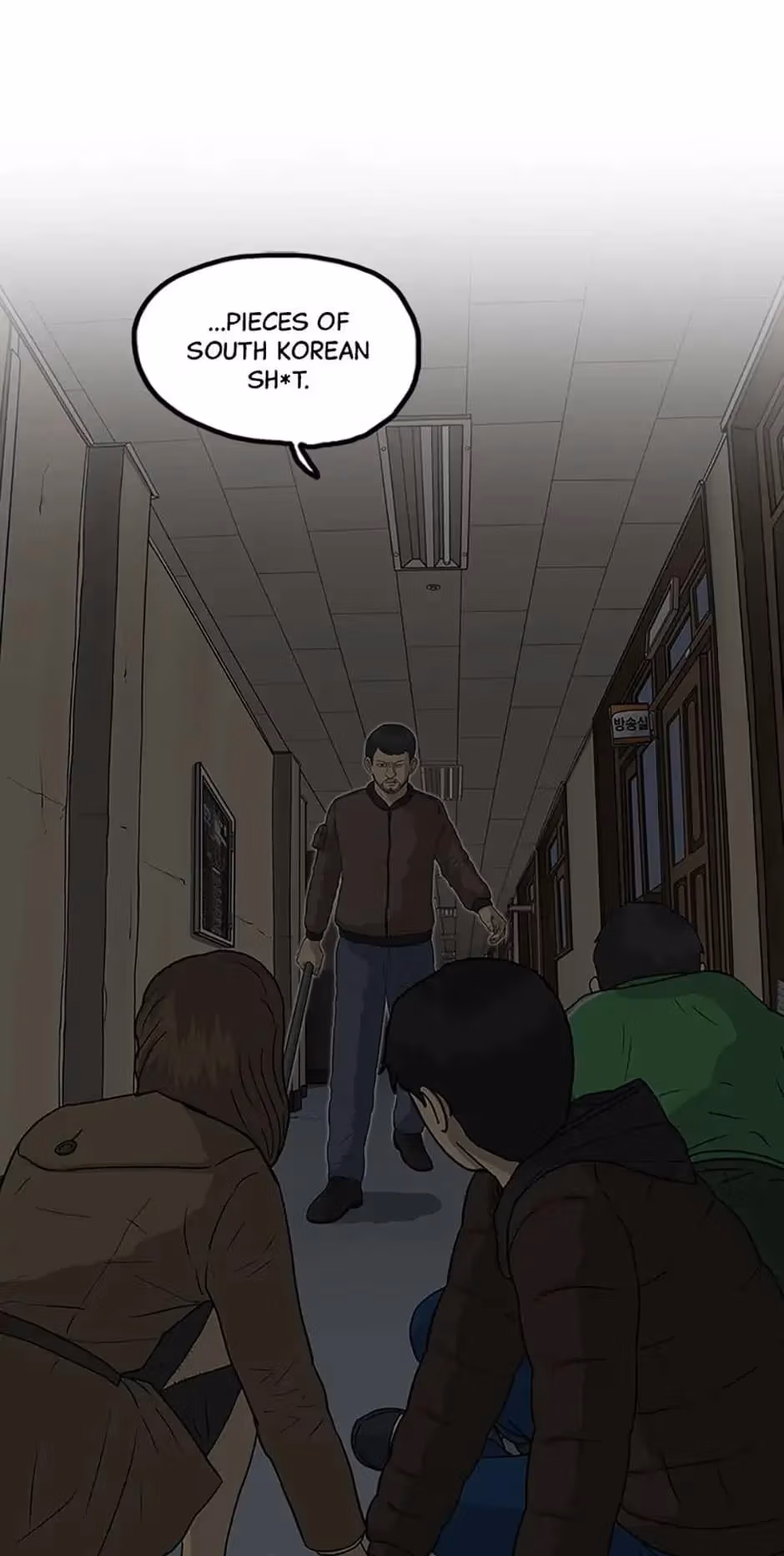 Read Moving chapter 38 image 18 on Lezhin