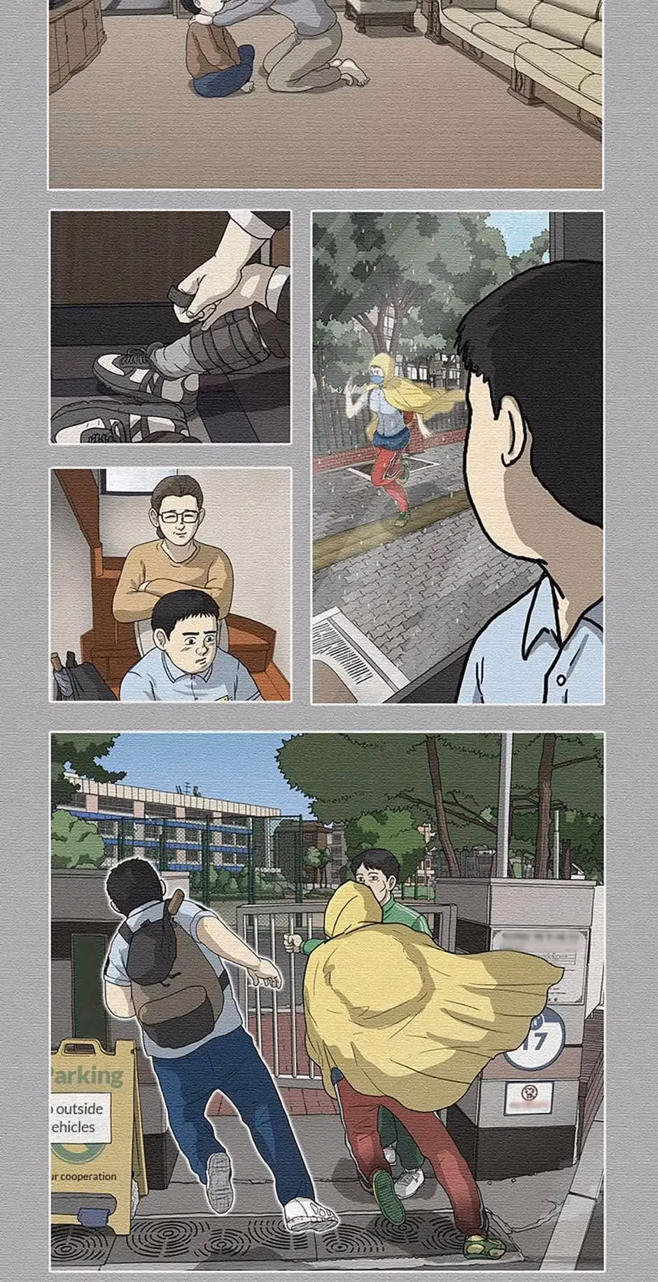 Read Moving chapter 38 image 2 on Lezhin