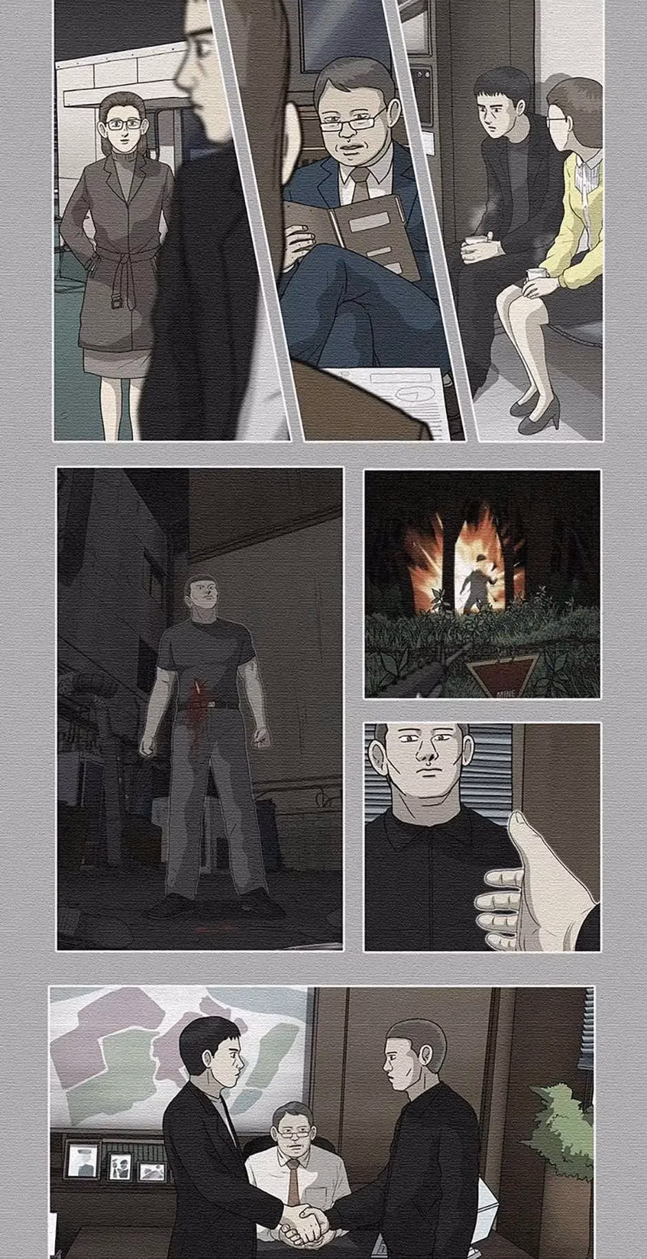 Read Moving chapter 38 image 5 on Lezhin