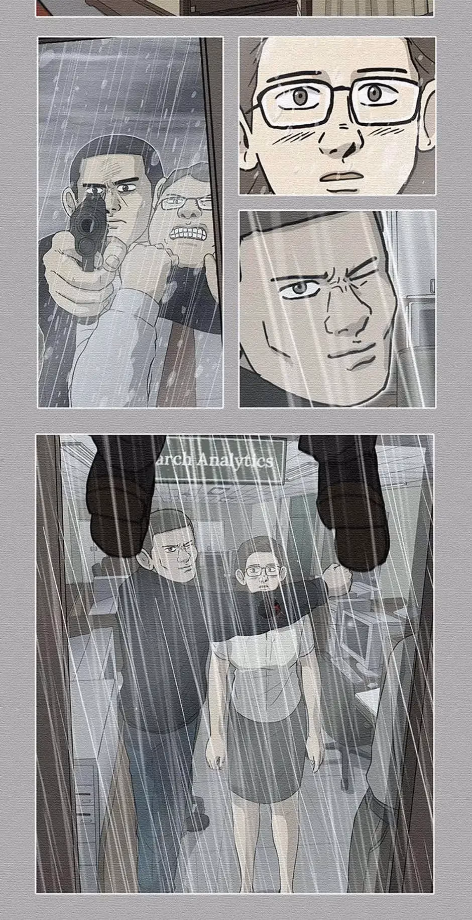 Read Moving chapter 38 image 7 on Lezhin