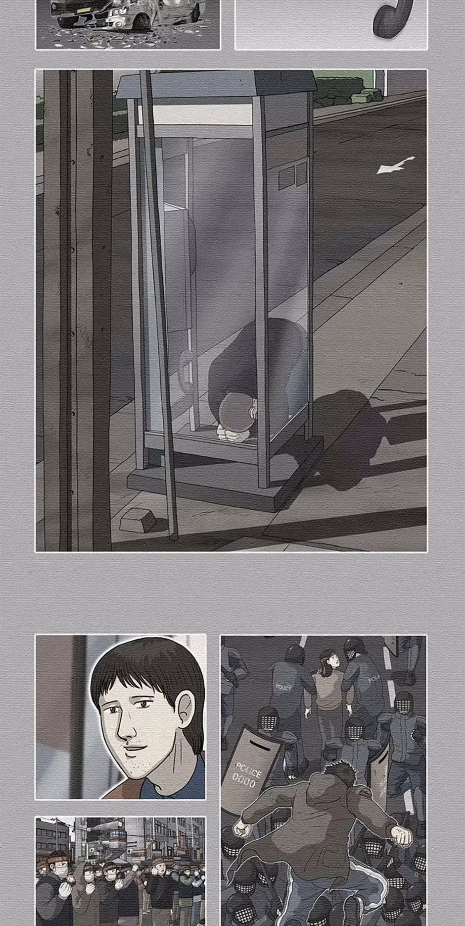 Read Moving chapter 38 image 9 on Lezhin