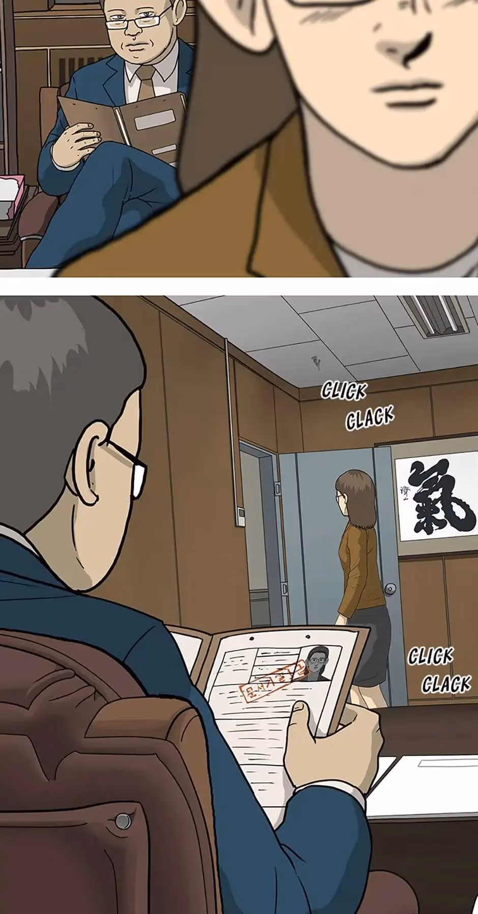 Read Moving chapter 39 image 47 on Lezhin