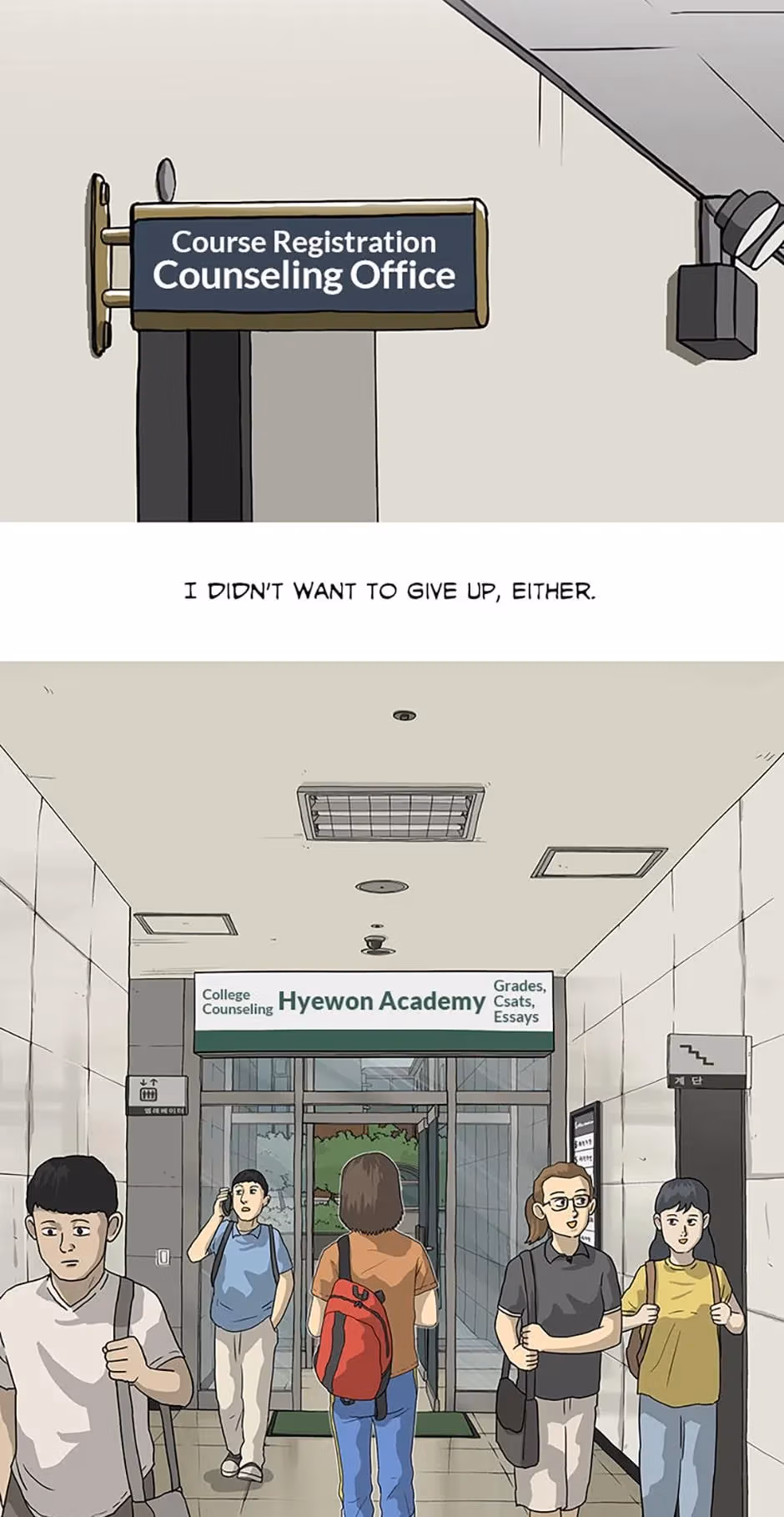Read Moving chapter 4 image 27 on Lezhin