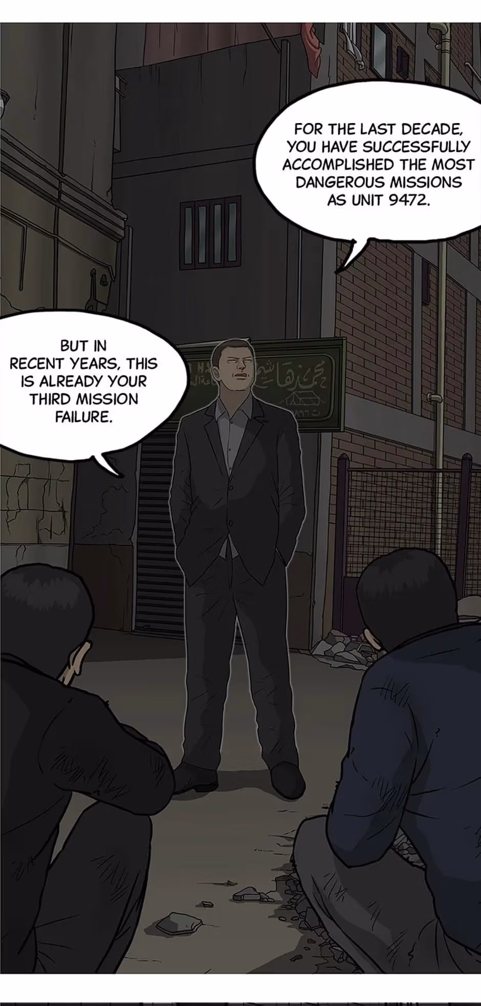 Read Moving chapter 43 image 30 on Lezhin