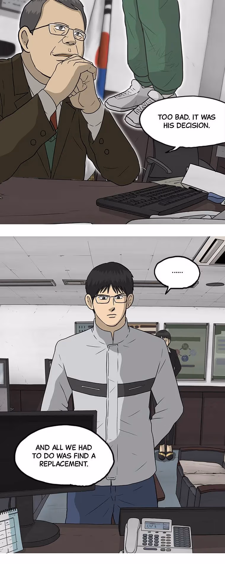 Read Moving chapter 45 image 200 on Lezhin