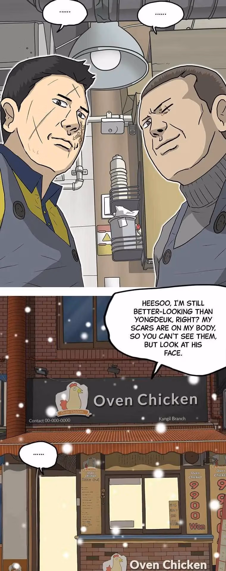 Read Moving chapter 45 image 215 on Lezhin