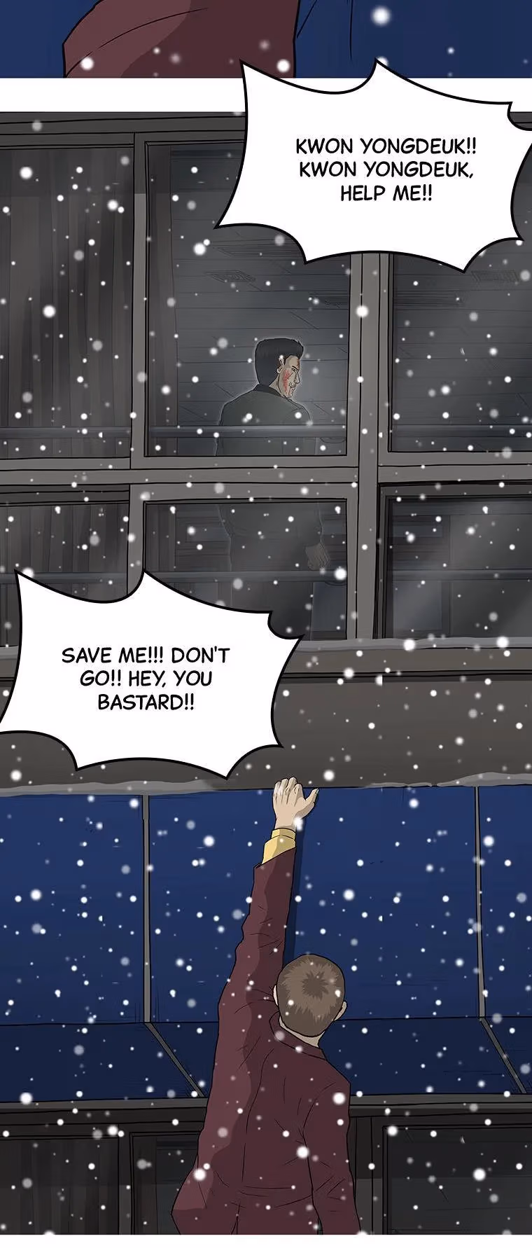 Read Moving chapter 45 image 83 on Lezhin