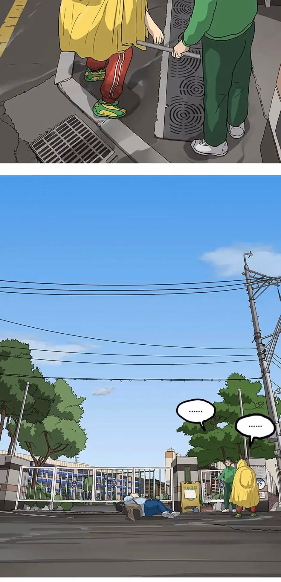 Read Moving chapter 5 image 20 on Lezhin