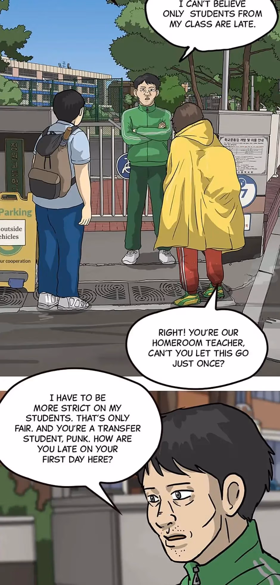 Read Moving chapter 5 image 25 on Lezhin