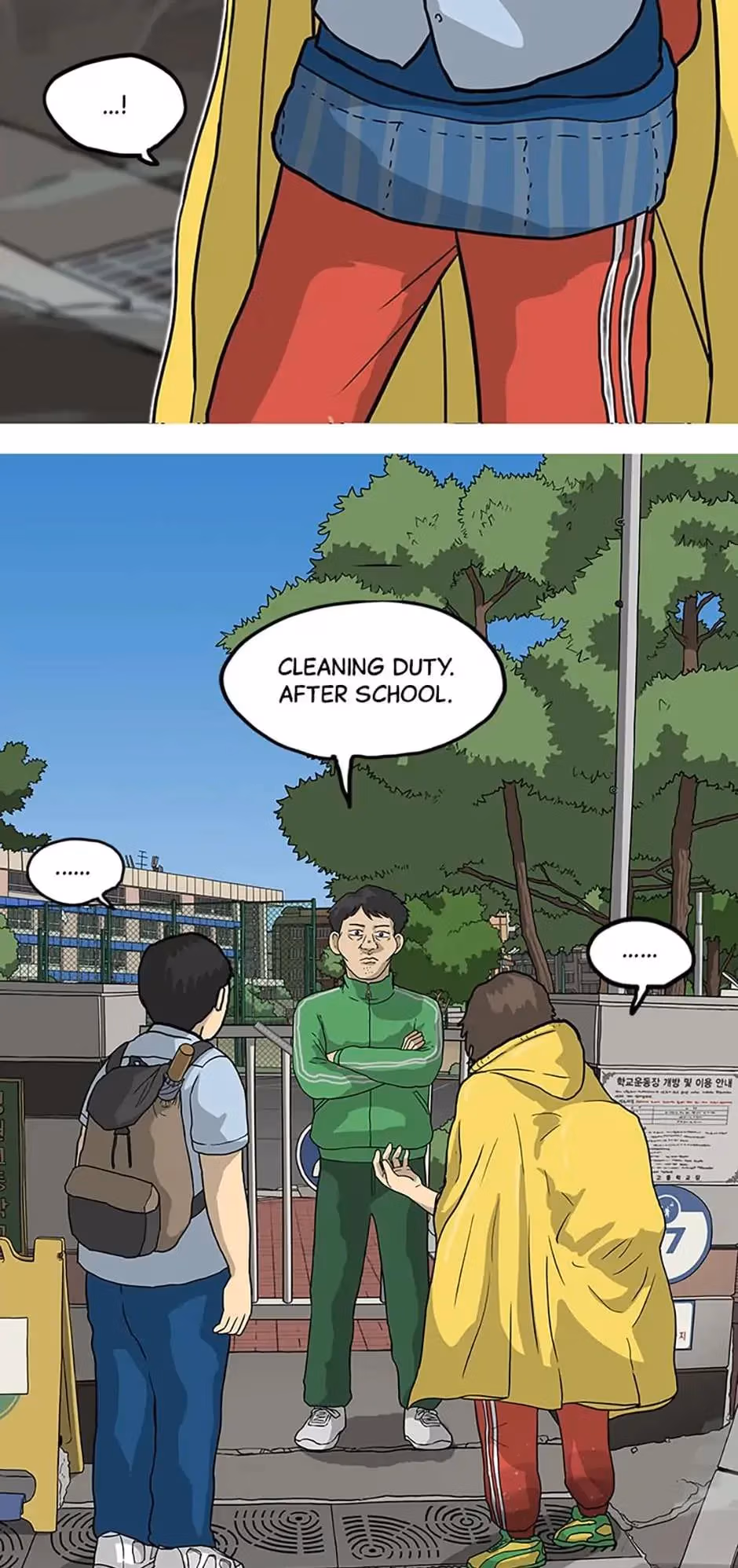 Read Moving chapter 5 image 32 on Lezhin