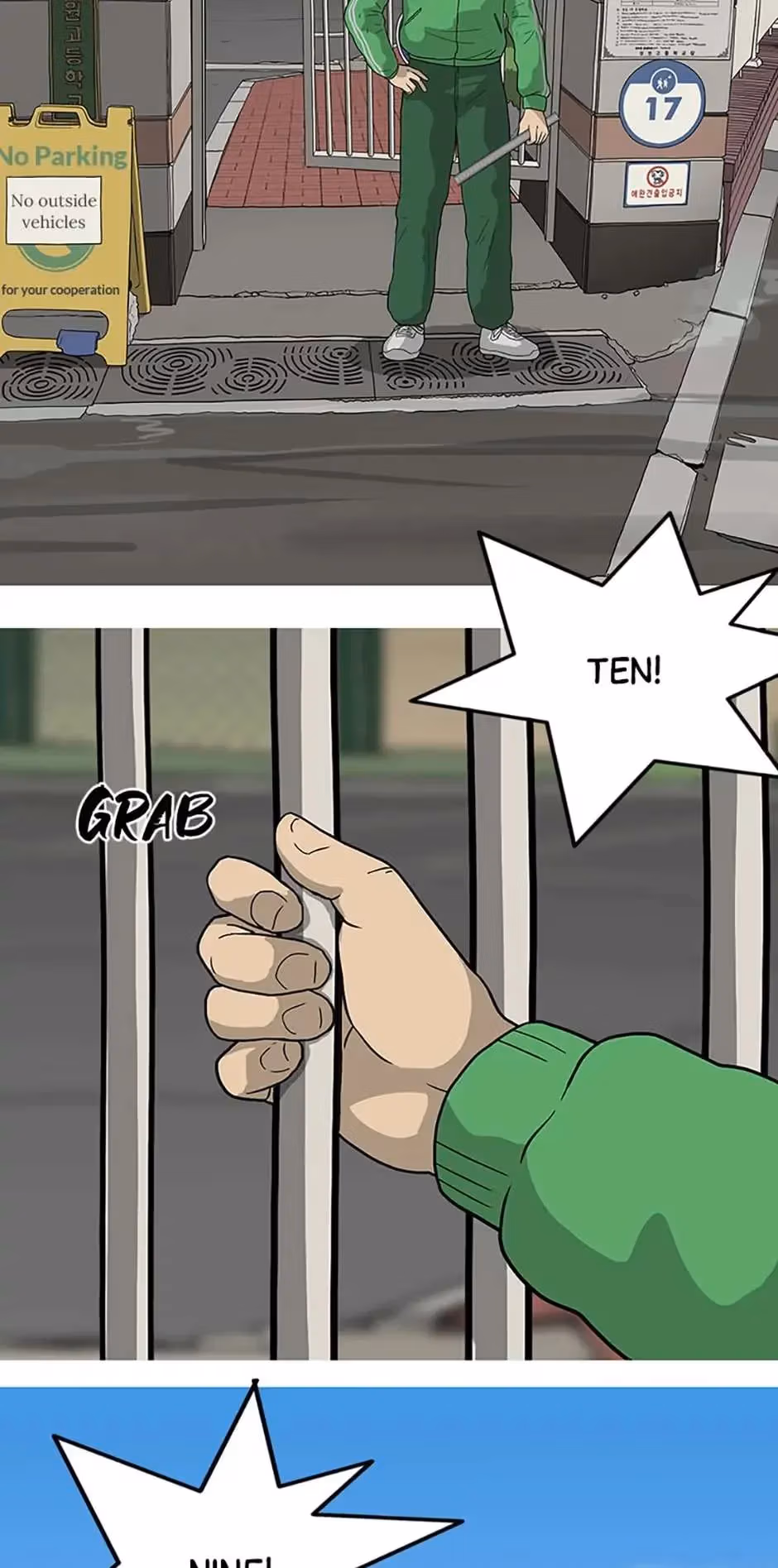 Read Moving chapter 5 image 8 on Lezhin
