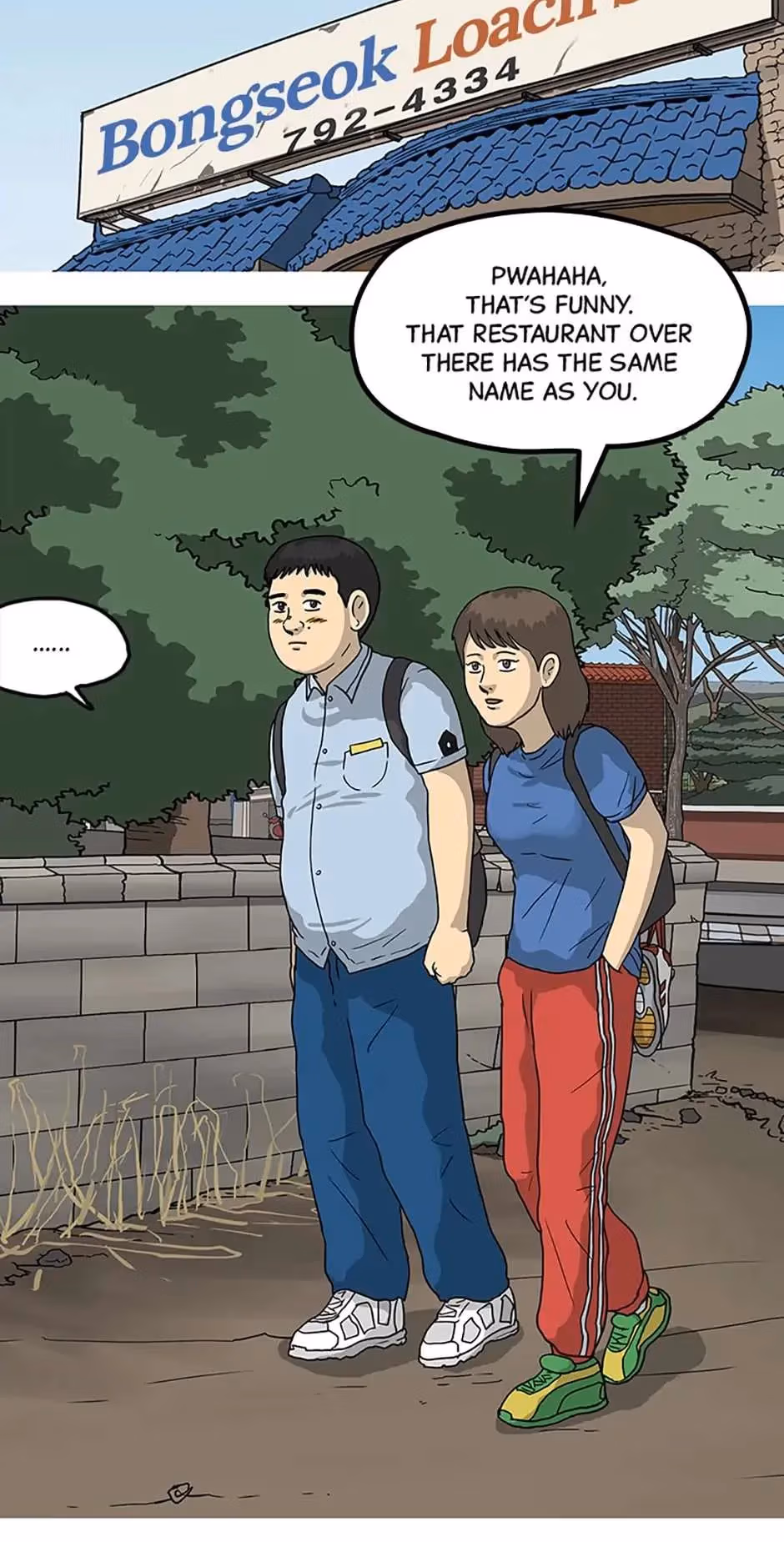 Read Moving chapter 8 image 26 on Lezhin