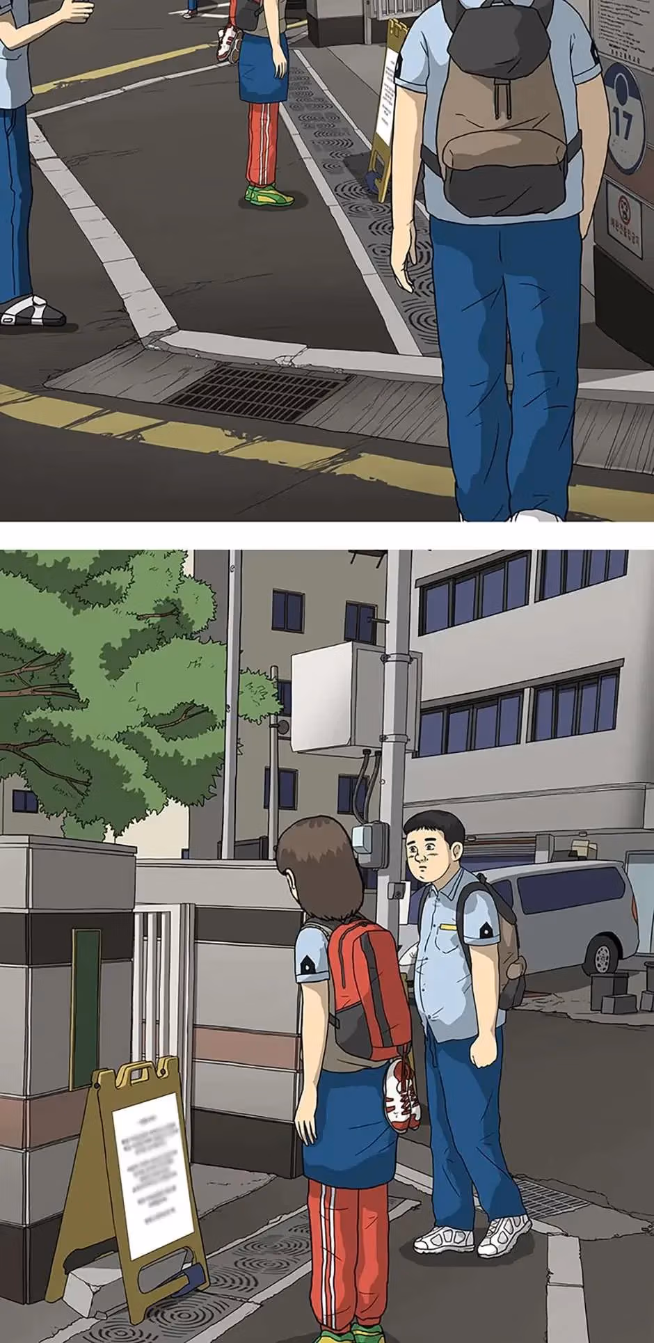 Read Moving chapter 8 image 3 on Lezhin