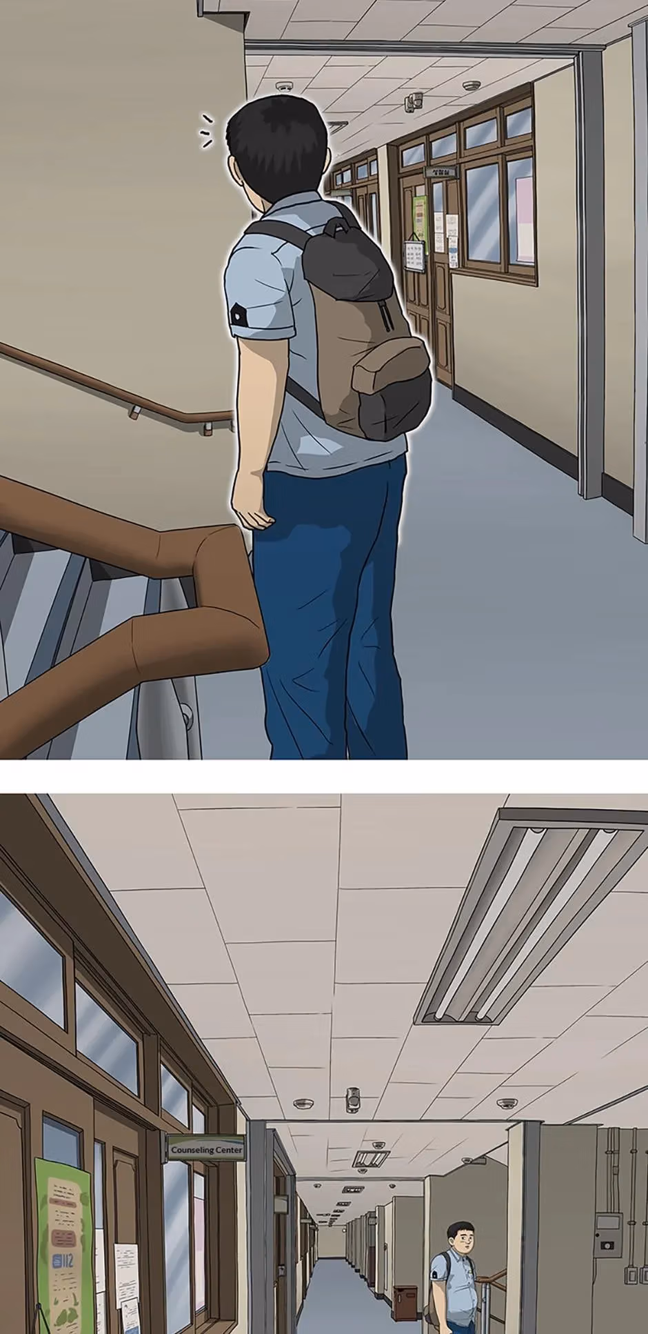Read Moving chapter 9 image 15 on Lezhin