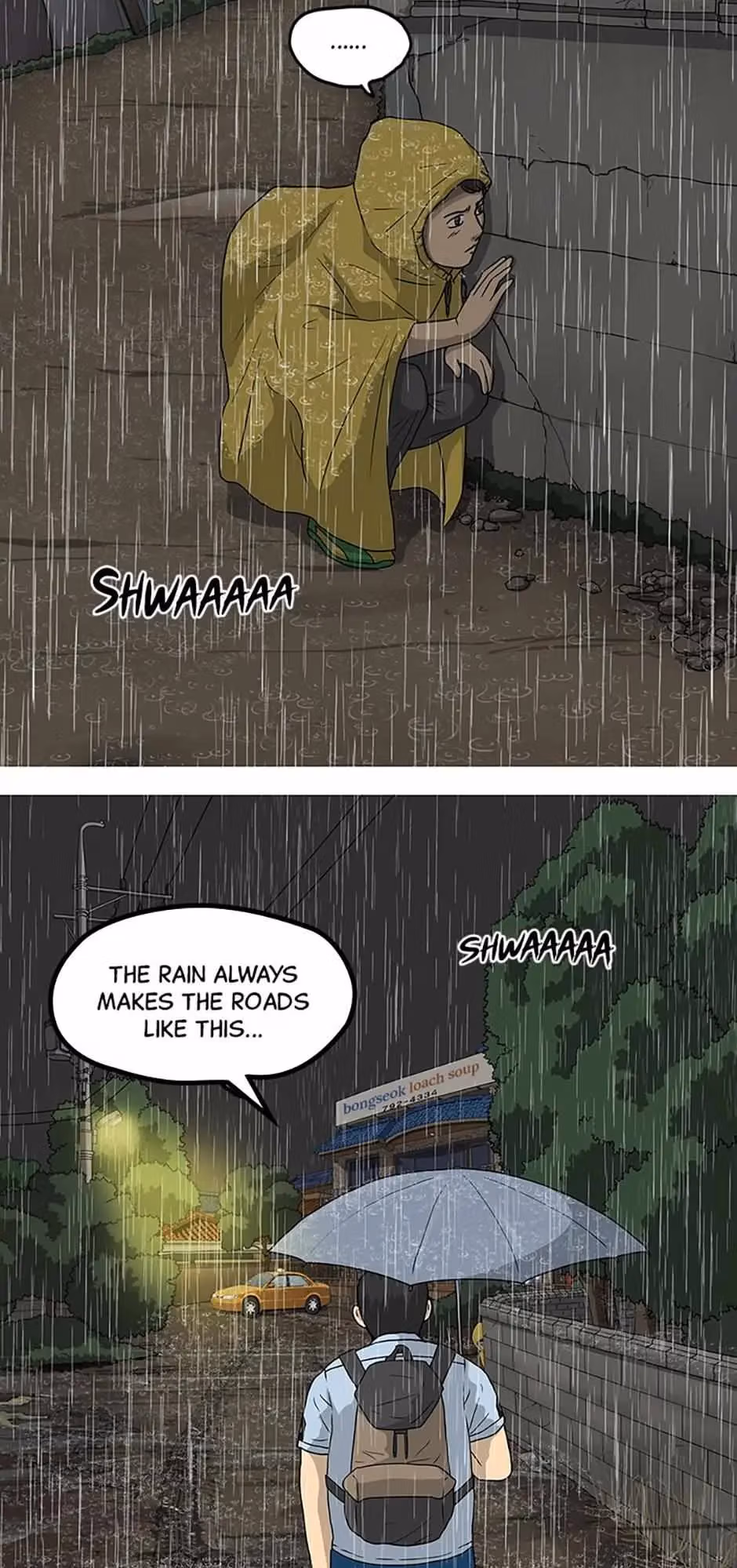 Read Moving chapter 9 image 37 on Lezhin