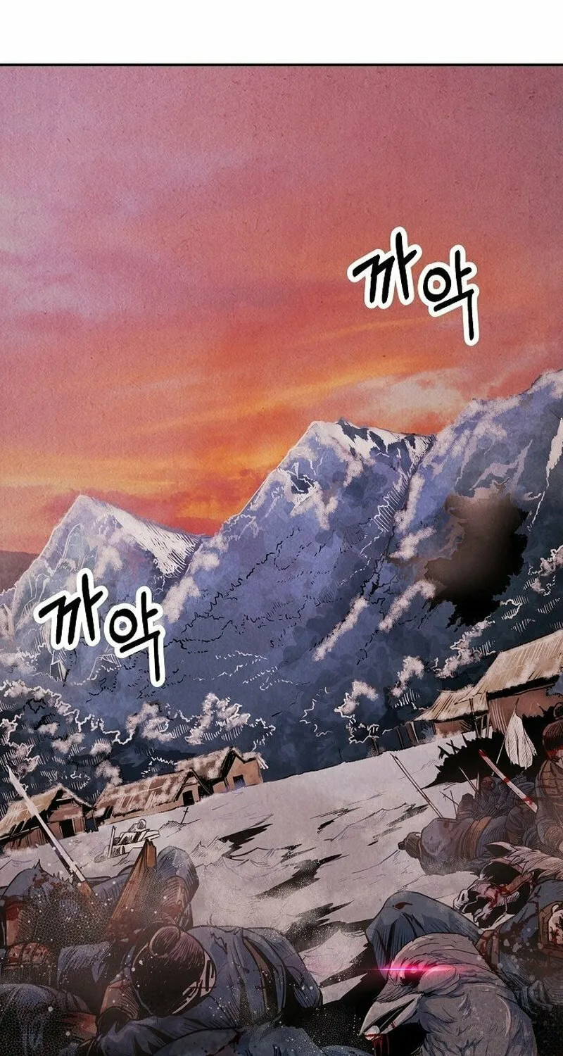 Read Moyong Chronicles chapter 1 image 1 on Lezhin