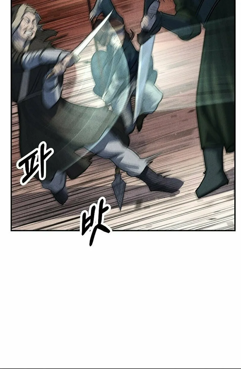 Read Moyong Chronicles chapter 1 image 11 on Lezhin