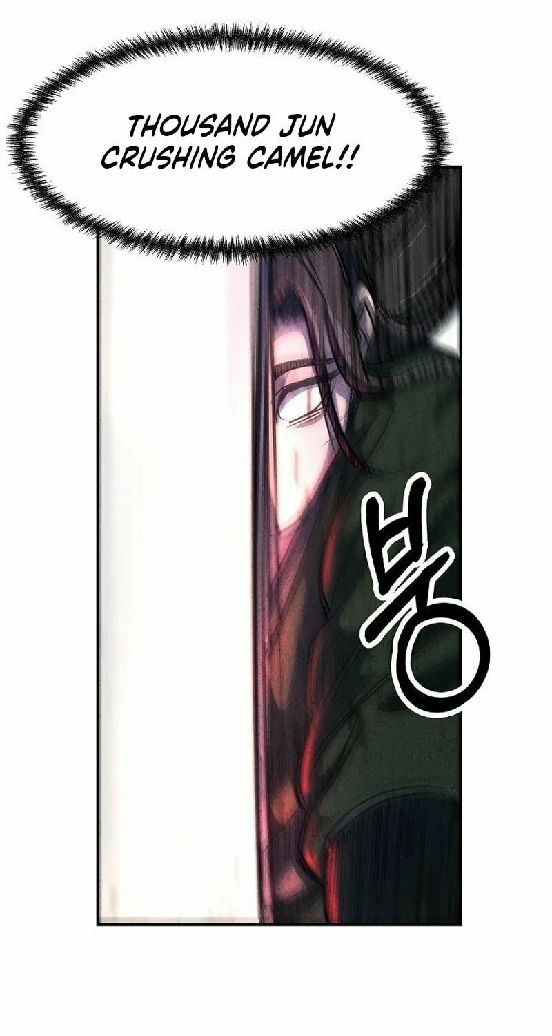 Read Moyong Chronicles chapter 1 image 13 on Lezhin