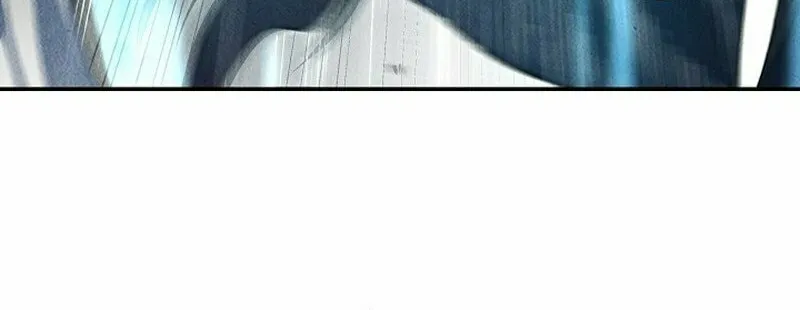 Read Moyong Chronicles chapter 1 image 23 on Lezhin