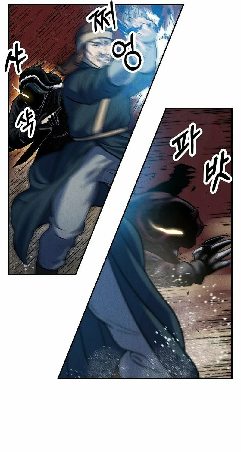 Read Moyong Chronicles chapter 1 image 24 on Lezhin