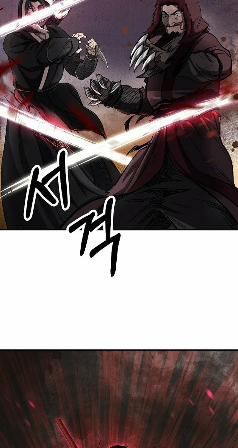 Read Moyong Chronicles chapter 1 image 31 on Lezhin