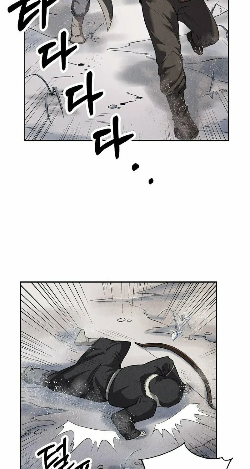 Read Moyong Chronicles chapter 1 image 50 on Lezhin