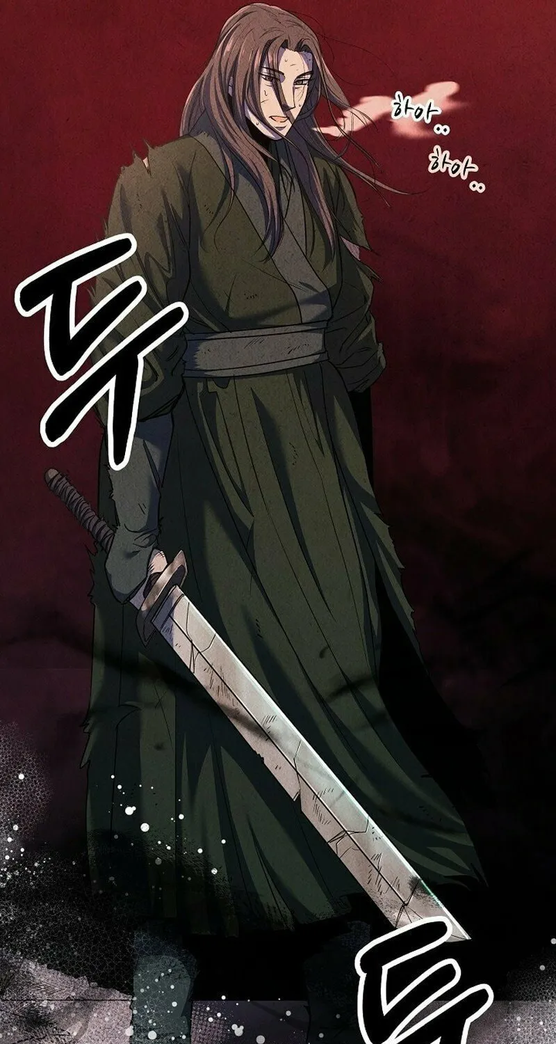 Read Moyong Chronicles chapter 1 image 6 on Lezhin