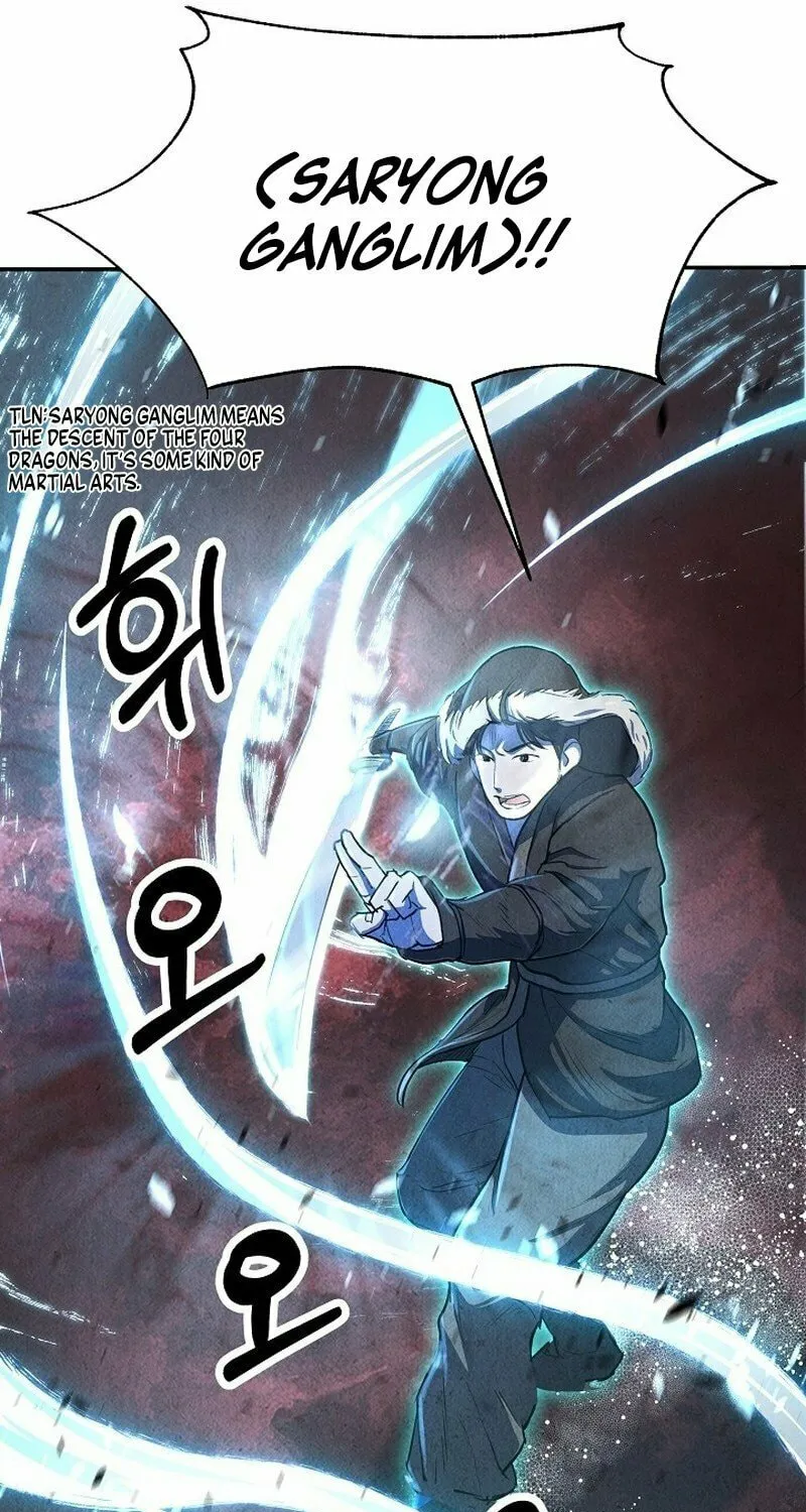 Read Moyong Chronicles chapter 1 image 62 on Lezhin