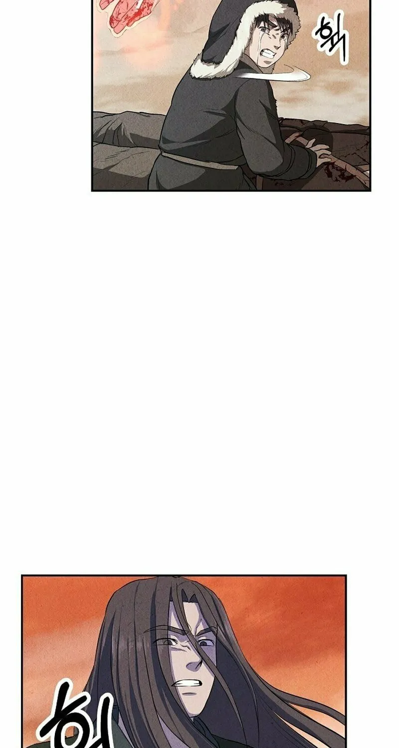 Read Moyong Chronicles chapter 1 image 70 on Lezhin