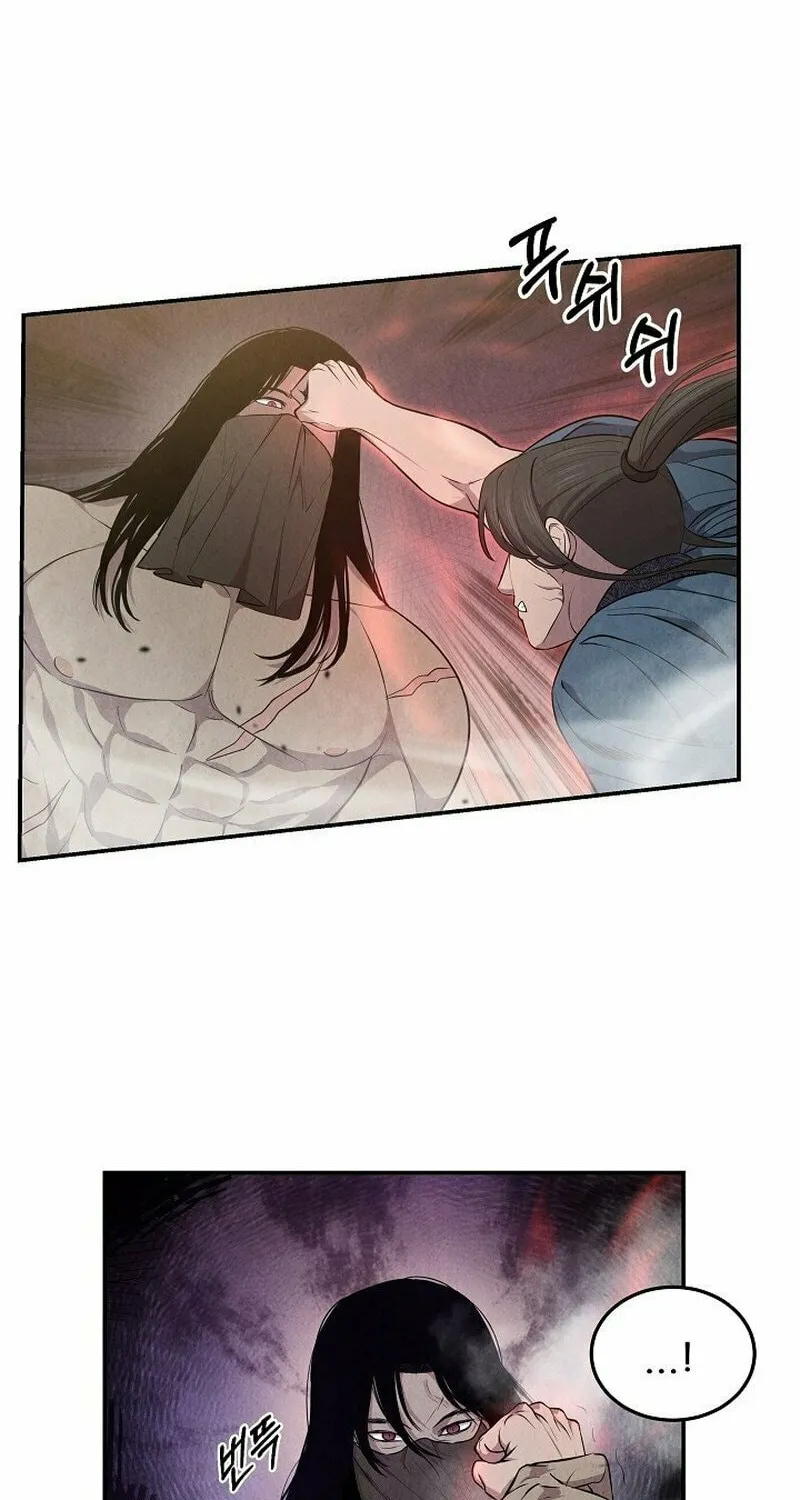 Read Moyong Chronicles chapter 10 image 1 on Lezhin