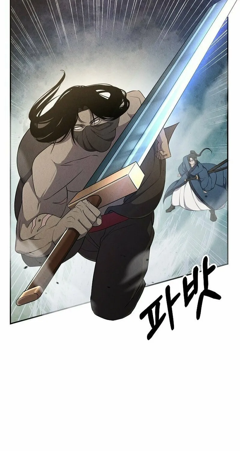 Read Moyong Chronicles chapter 10 image 13 on Lezhin