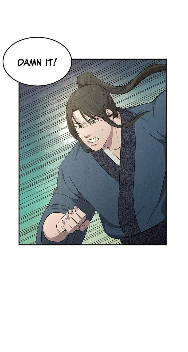 Read Moyong Chronicles chapter 10 image 14 on Lezhin