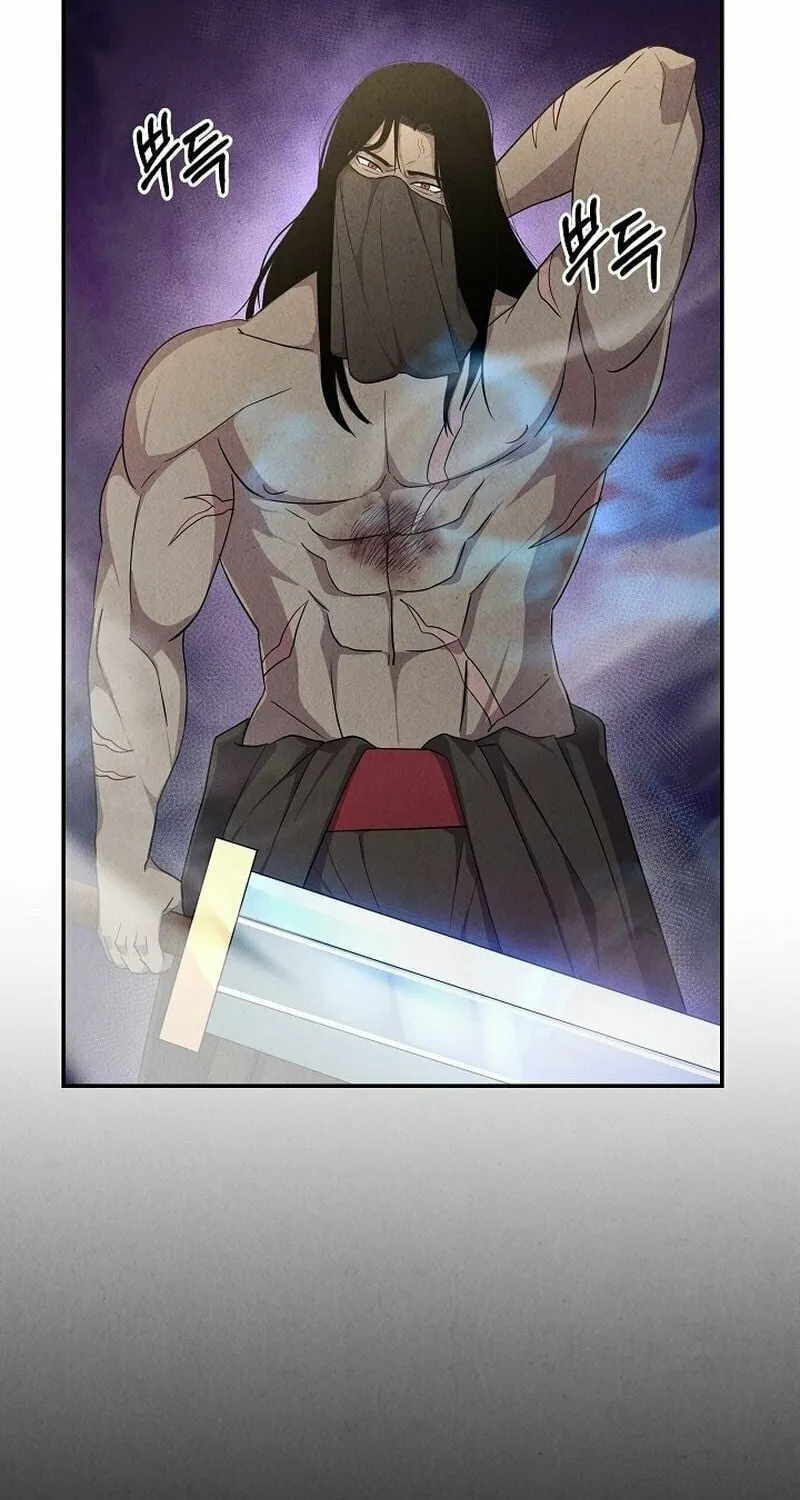 Read Moyong Chronicles chapter 10 image 27 on Lezhin