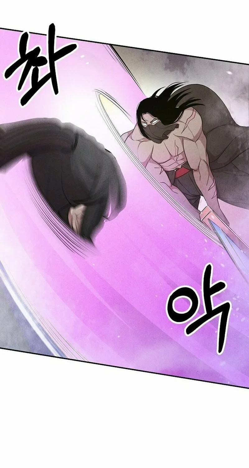 Read Moyong Chronicles chapter 10 image 35 on Lezhin
