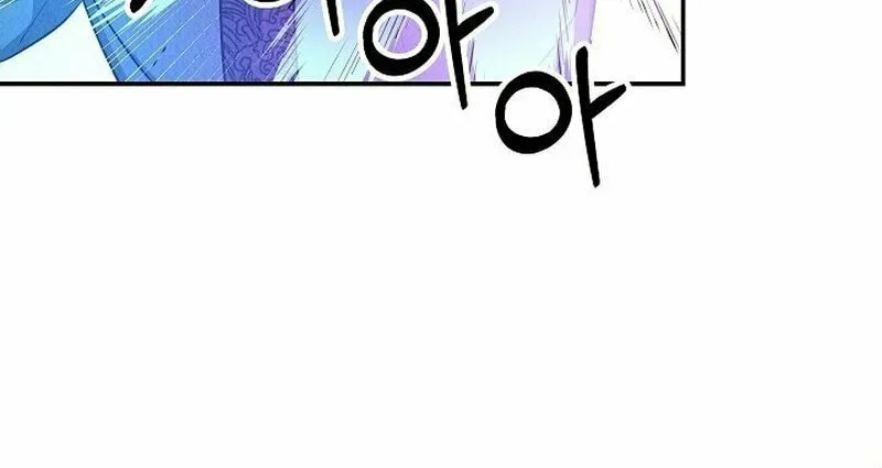Read Moyong Chronicles chapter 10 image 47 on Lezhin