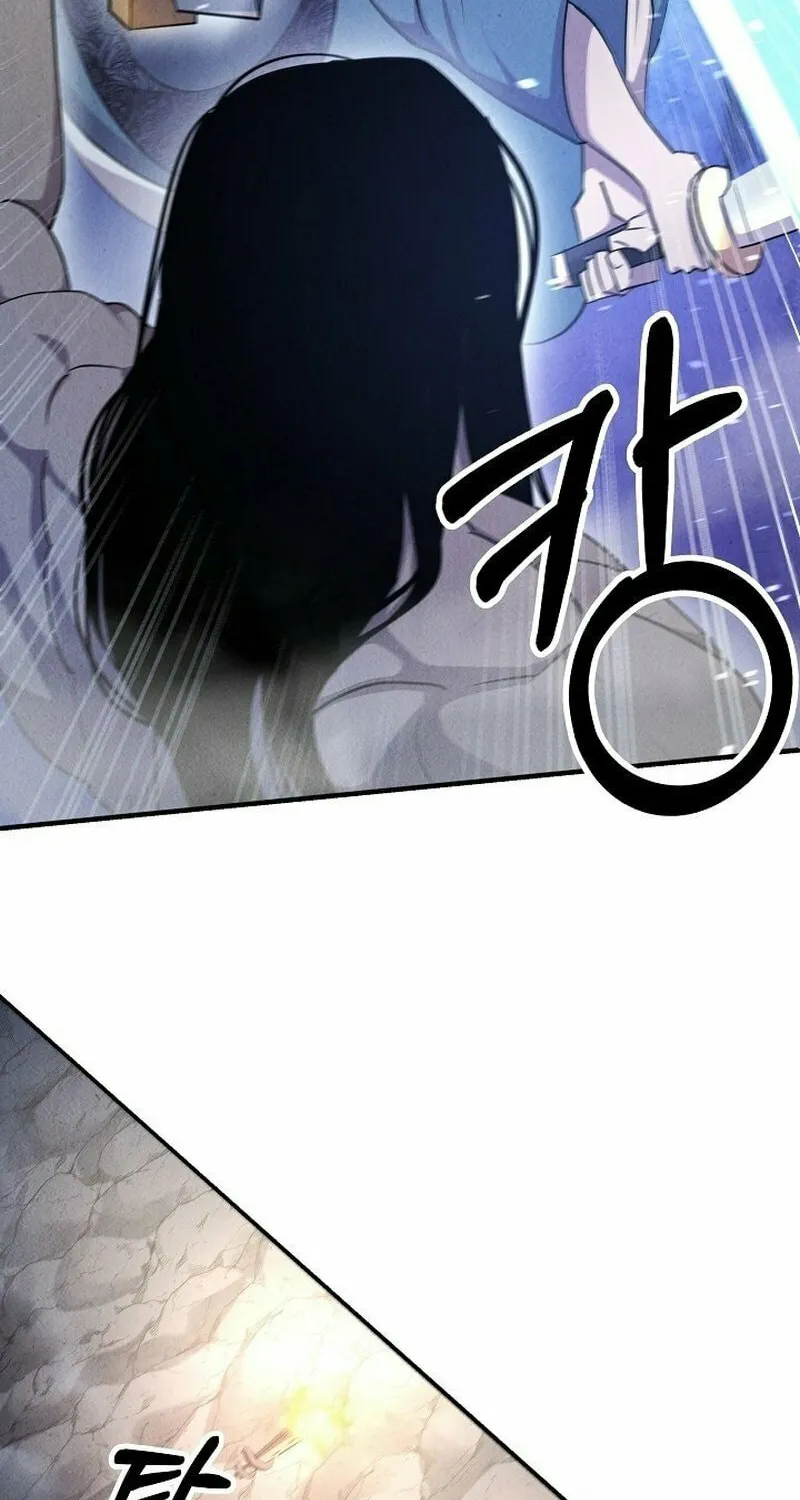 Read Moyong Chronicles chapter 10 image 73 on Lezhin