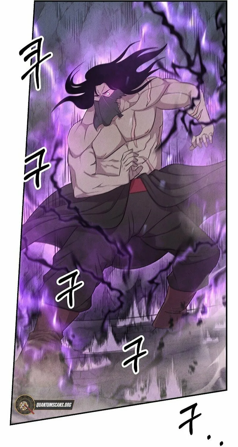 Read Moyong Chronicles chapter 10 image 78 on Lezhin