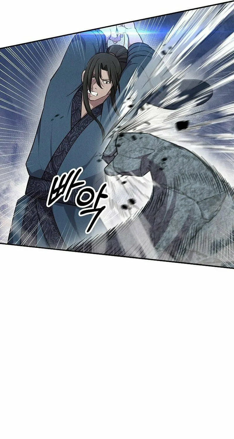Read Moyong Chronicles chapter 11 image 18 on Lezhin