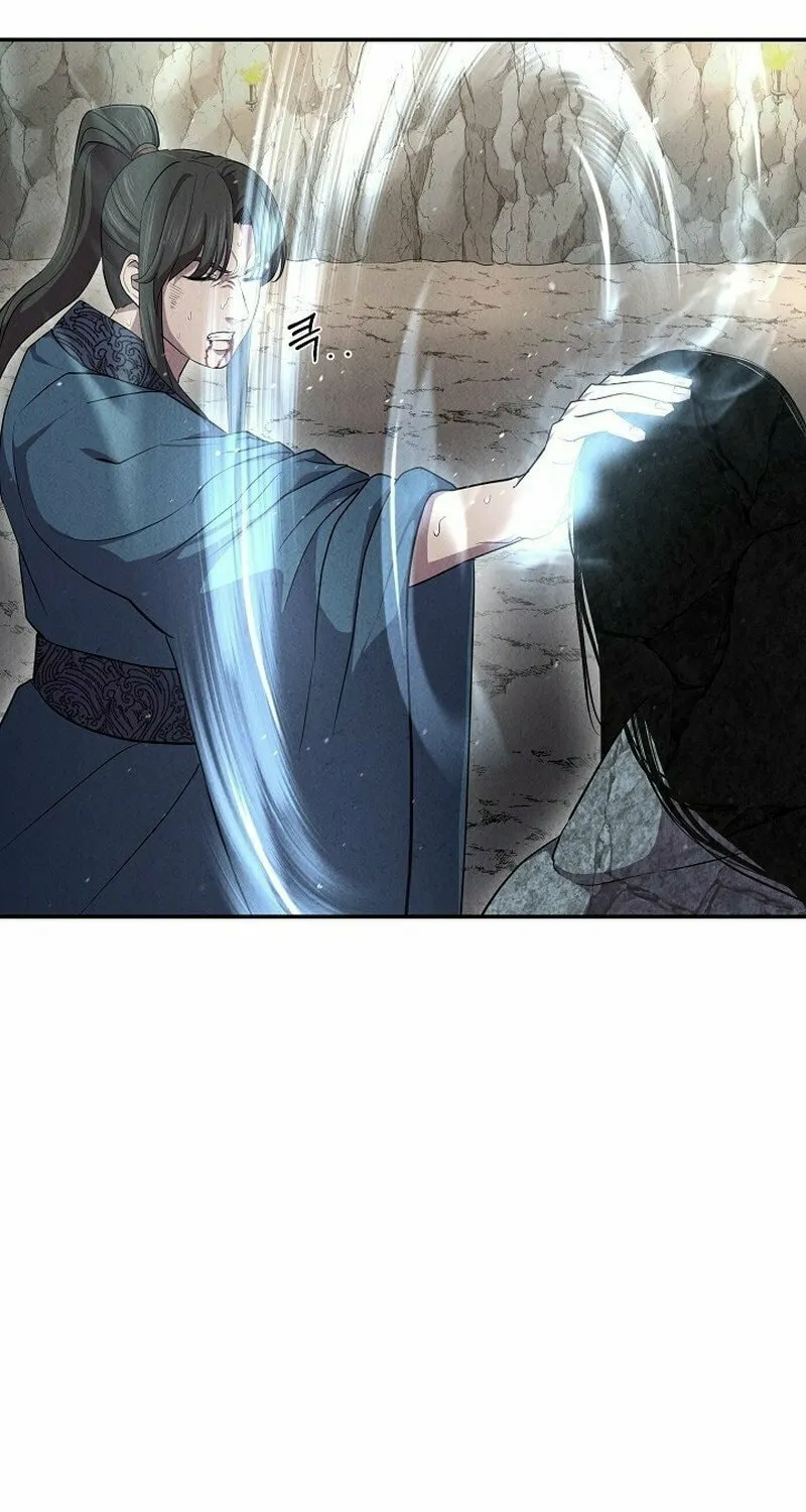 Read Moyong Chronicles chapter 11 image 19 on Lezhin